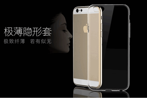 苹果6手机壳 iphone6 plus tpu材质超薄透明手机壳 促销