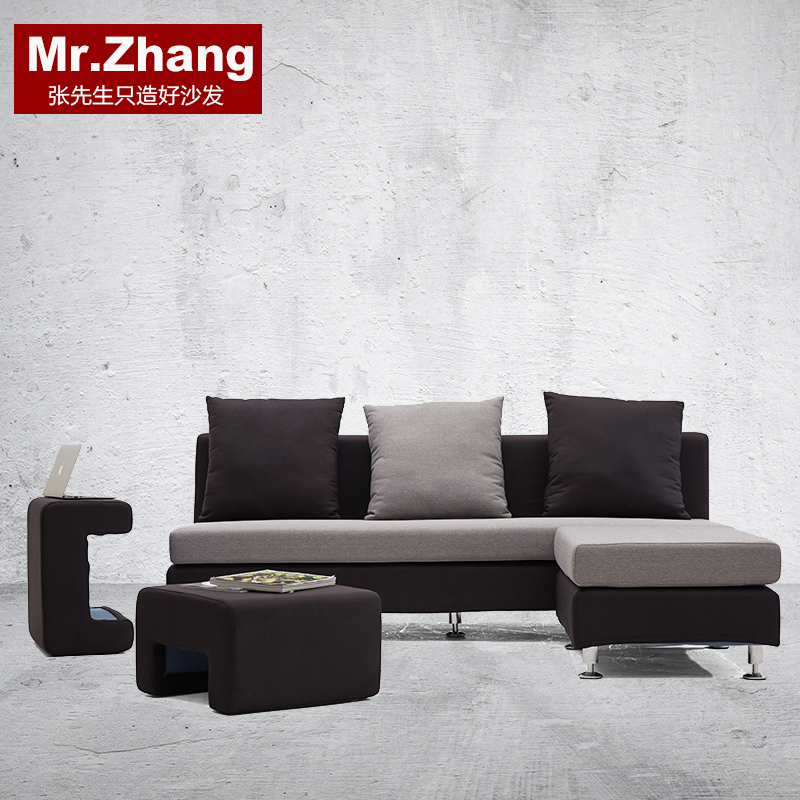 Mr.Zhang简约现代可拆洗转角组合小户型布艺沙发脚踏贵妃三人沙发
