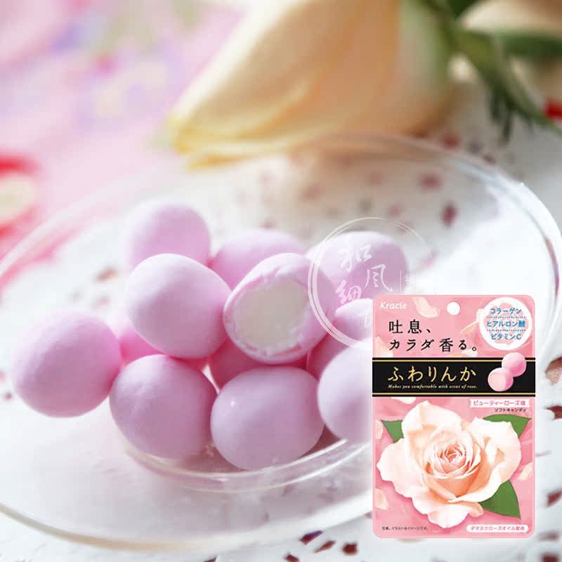 日本原装进口零食品 嘉娜宝Kracie 玫瑰香体糖约会必备 清新口气