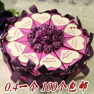 婚庆用品个性欧式婚礼蛋糕型喜糖盒子结婚紫色三角糖果盒创意批发