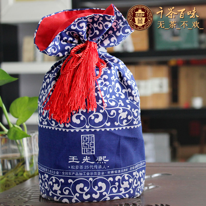 黄山松萝 2016年茶叶 王光熙松萝茶 办公室家庭用茶 炒青绿茶