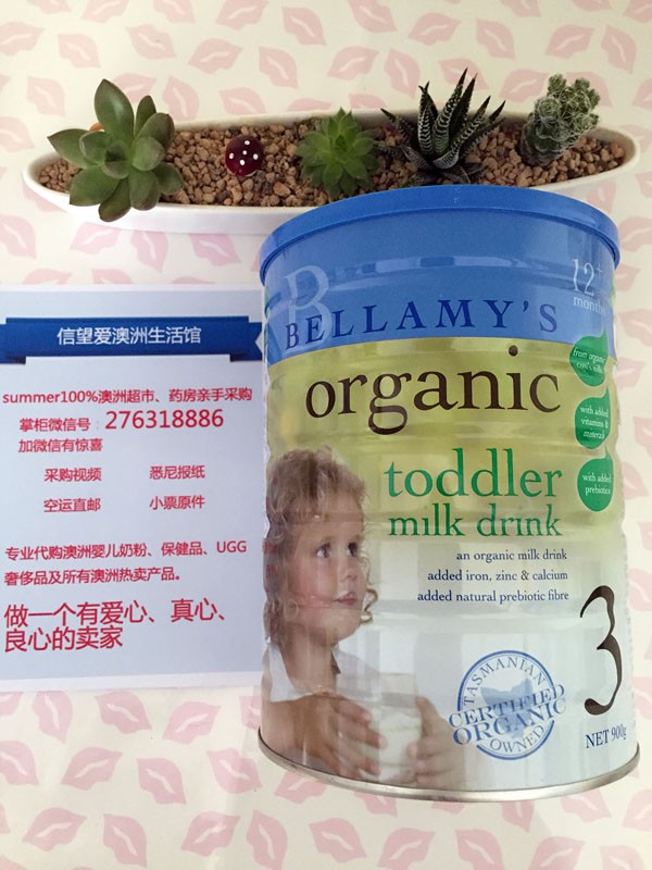 澳洲直邮 Bellamy’s贝拉米正品有机婴儿奶粉3段 2罐包邮
