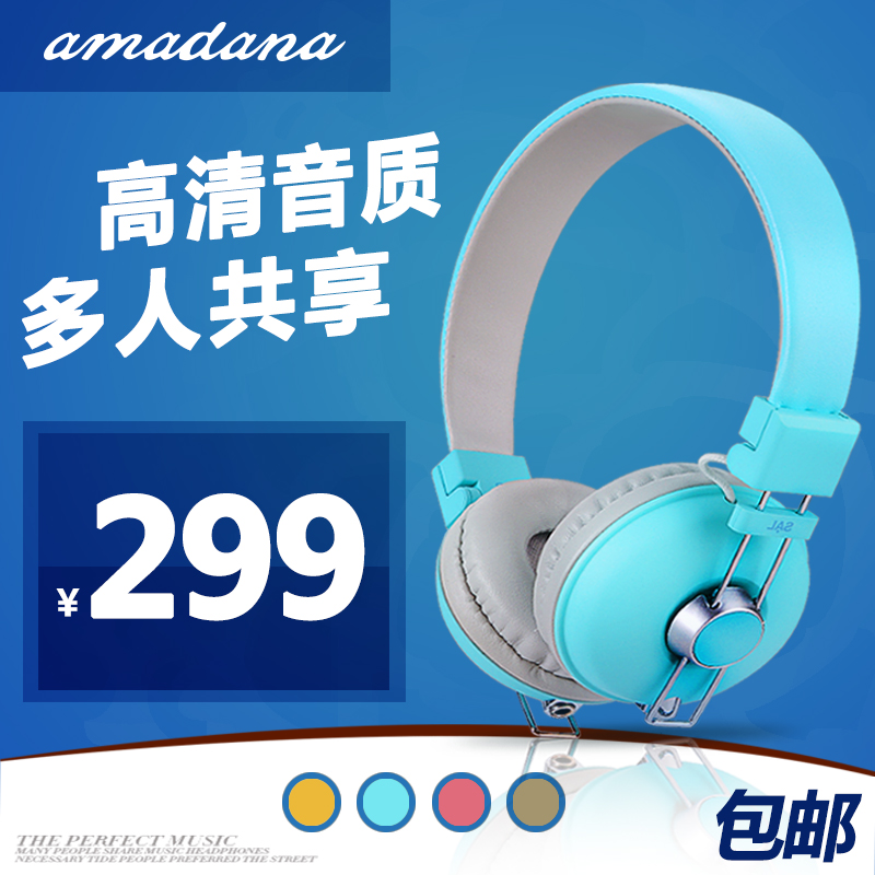 AMADANA SAL-C 日本进口电脑头戴式耳机潮流手机音乐耳麦高清音质