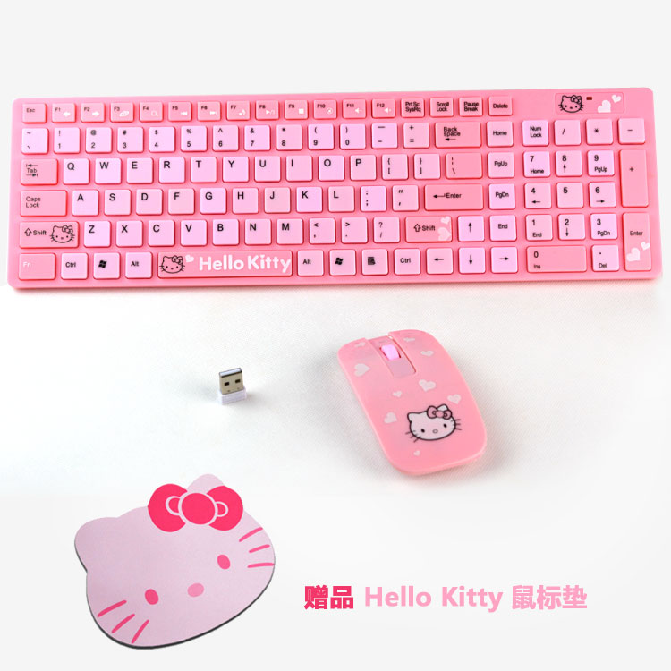 Hello kitty无线鼠标键盘套装 超薄键鼠套件可爱女生粉色无线键盘