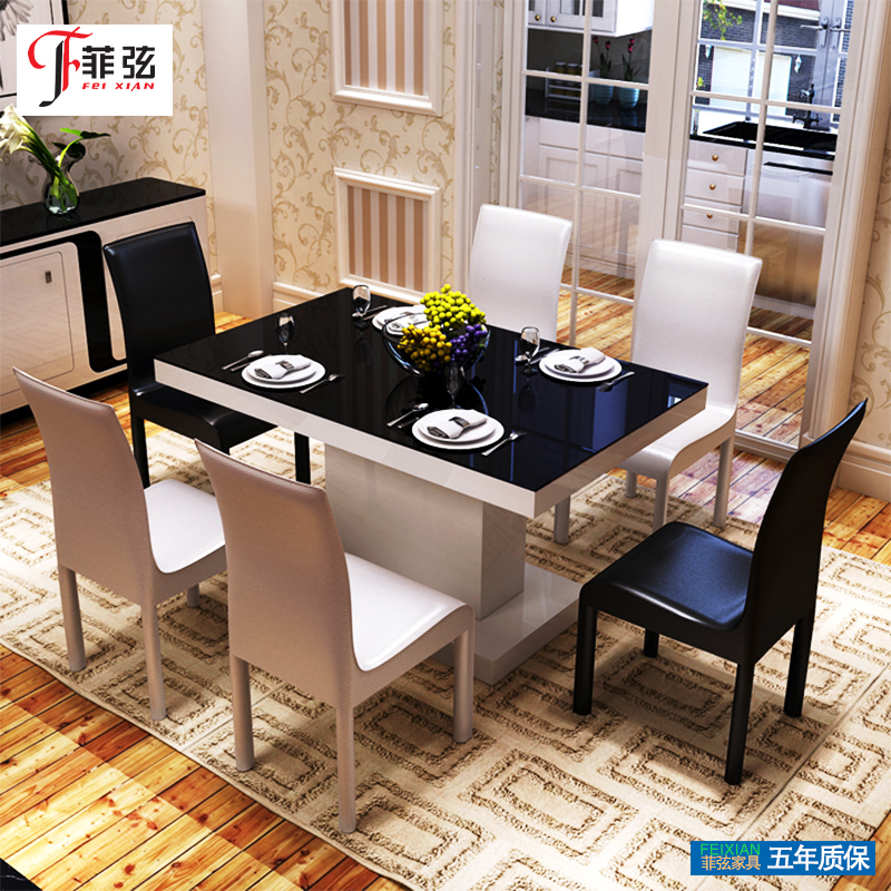 菲弦简约现代长方形餐桌伸缩餐台 多功能烤漆钢化玻璃餐桌椅组合