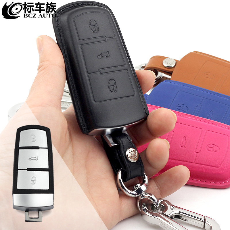 标车族钥匙包套真皮专用于遥控一汽车专用男女大众cc新迈腾钥匙包