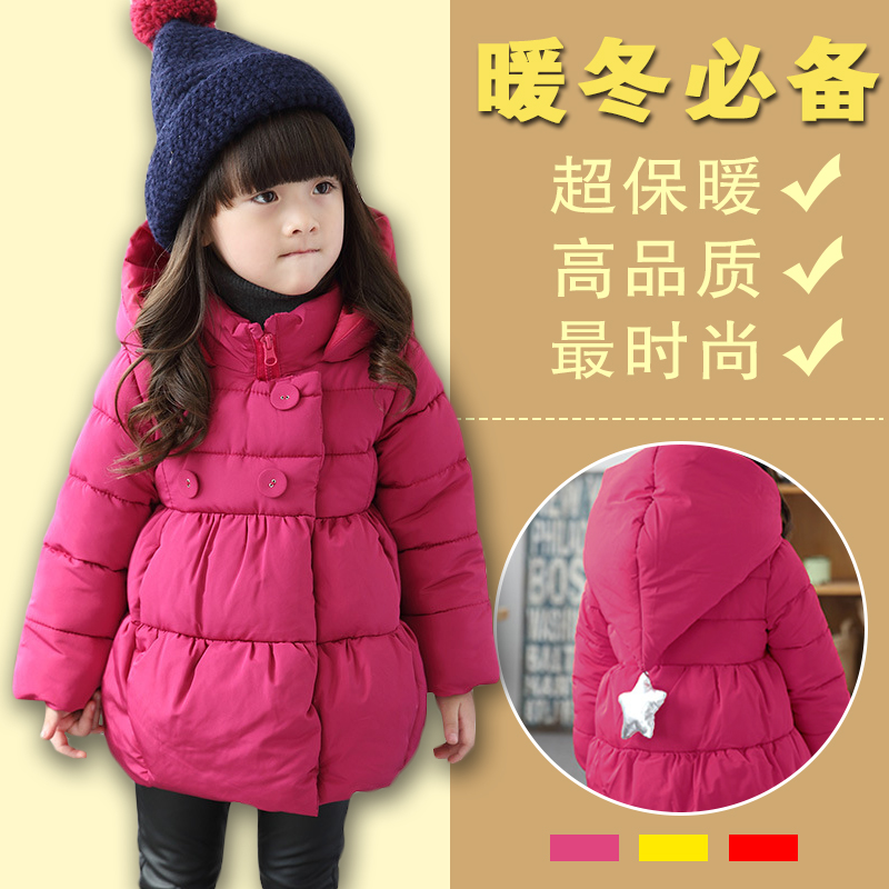 韩版女童棉衣外套2015新款中长款加厚中大童休闲外套冬季小童棉服