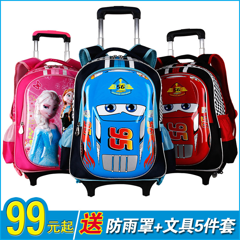 男女儿童1-3-4-6年级米奇麦昆旅行李箱拖拉防水闪光轮拉杆书包