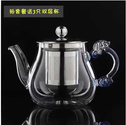 耐高温玻璃正品茶壶不锈钢过滤内胆泡红茶花茶壶功夫茶具套装包邮