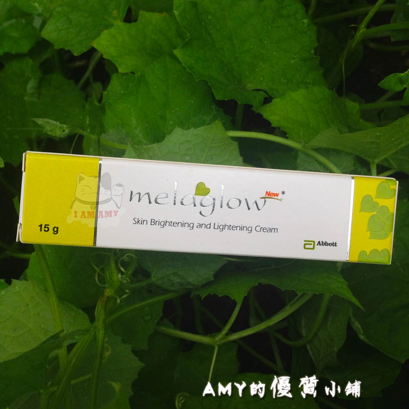 现货进口雅培Melaglow 40%甘草萃取精华烟酰胺抗衰老美白去祛痘印