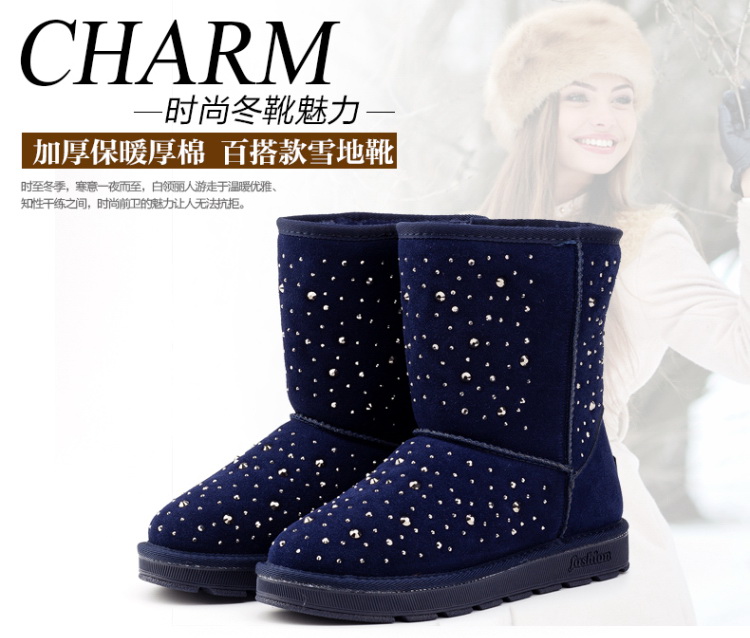 2015冬季新款时尚韩版亮片雪地靴加厚中筒女棉靴舒适保暖平跟女靴