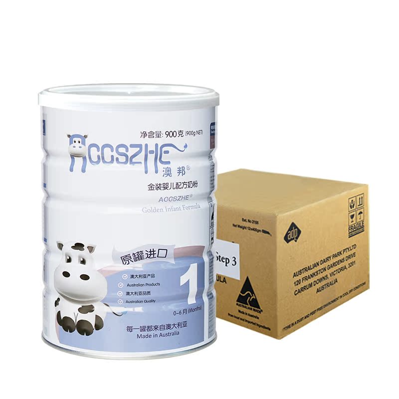 ACCSZHE/澳邦 澳洲原装进口婴幼儿牛奶粉1段 900g 1箱（6罐）