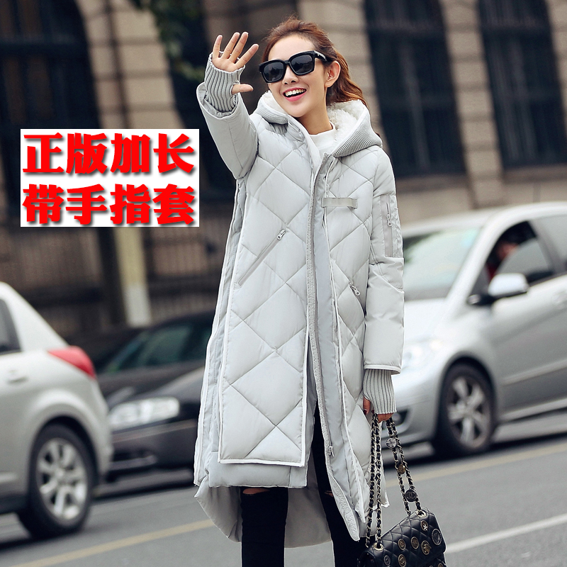 2015冬季新款韩版加厚长款羽绒棉服加长款棉衣羊羔毛大码实拍8869