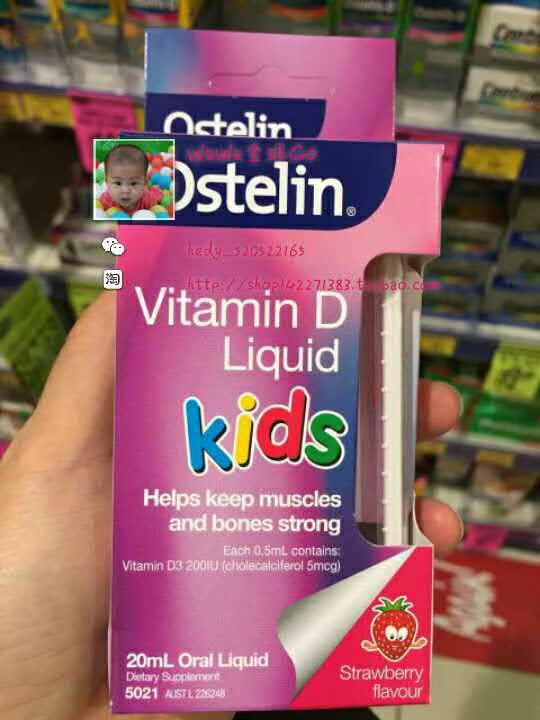 【澳洲直邮】Ostelin vitamin儿童婴儿维生素D滴剂(草莓味)20ml