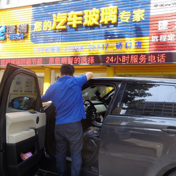 武汉/长沙实体店 汽车车窗/玻璃安装更换(含玻璃胶)工时费 手工费