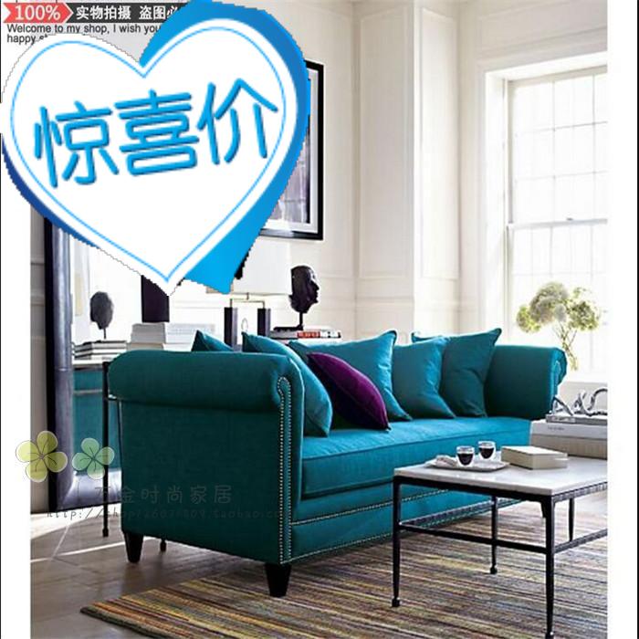 美式乡村布艺沙发 法式 北欧宜家客厅沙发 大小户型现代简约沙发