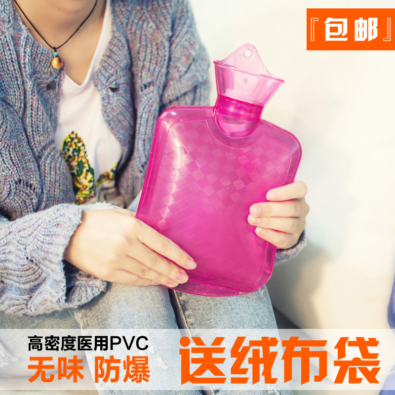高密度PVC冲水热水袋透明 充水暖水袋加厚橡胶注水暖手袋大小暖宝