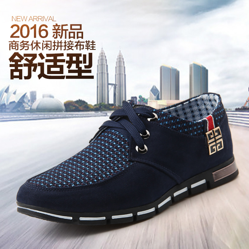 2016年春季新款老北京布鞋透气时尚开车鞋