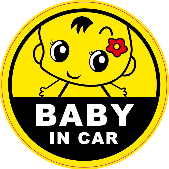 baby in car车贴 车内有宝宝个性反光汽车贴纸反光警示车贴