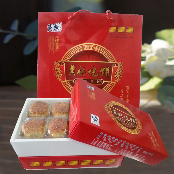 泰兴特产正宗为群黄桥烧饼 糕点心美零食小吃 32只8味特惠礼品盒