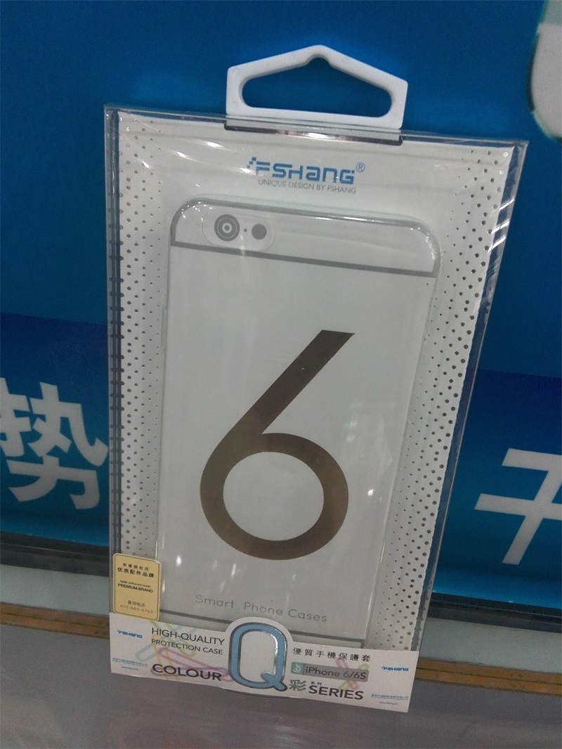 fshang凡尚正品 苹果6 iPhone6 4.7寸超薄透明TPU手机壳保护软套