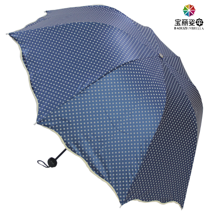 宝丽姿蘑菇型防紫外线公主圆点 遮阳伞晴雨伞拱形公主黑胶遮阳伞
