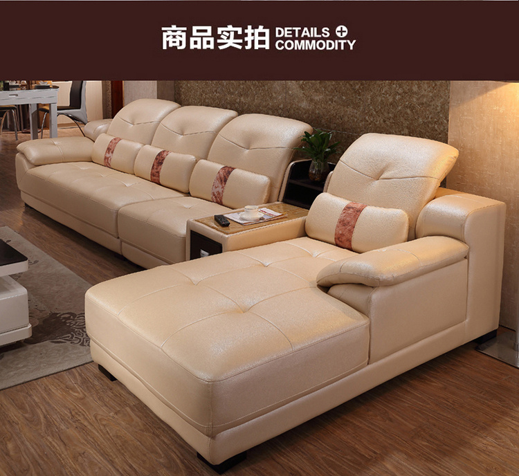 简约现代客厅真皮沙发转角真皮沙发组合头层进口皮 大小户型沙发