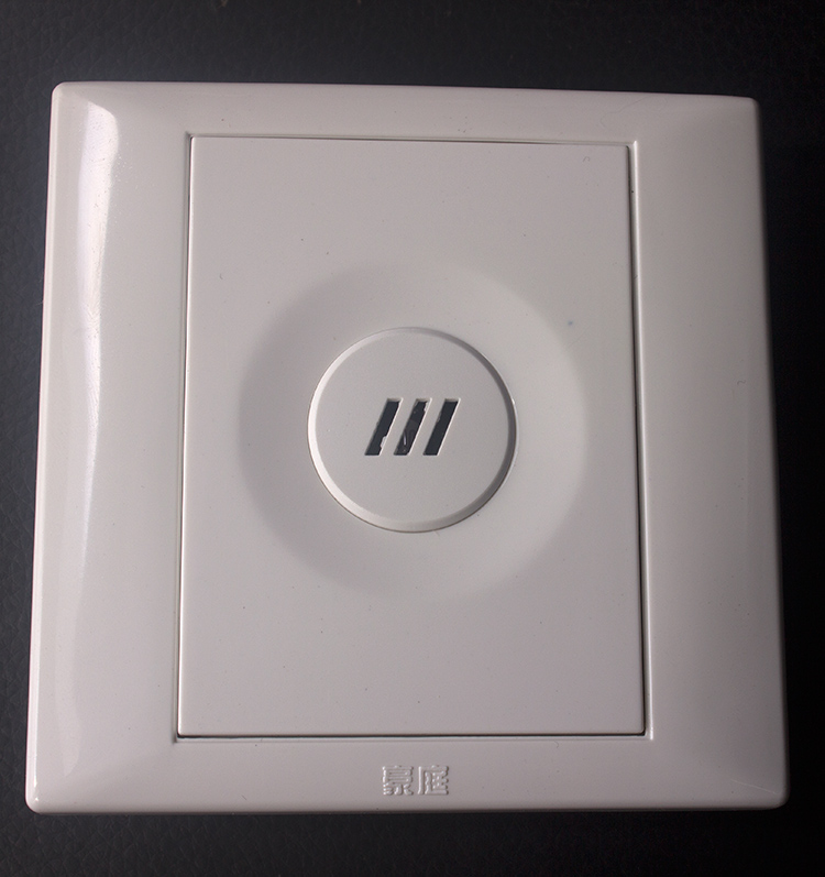 路灯光控开关感应开关接多种负载 豪庭T973光控智能开关面板
