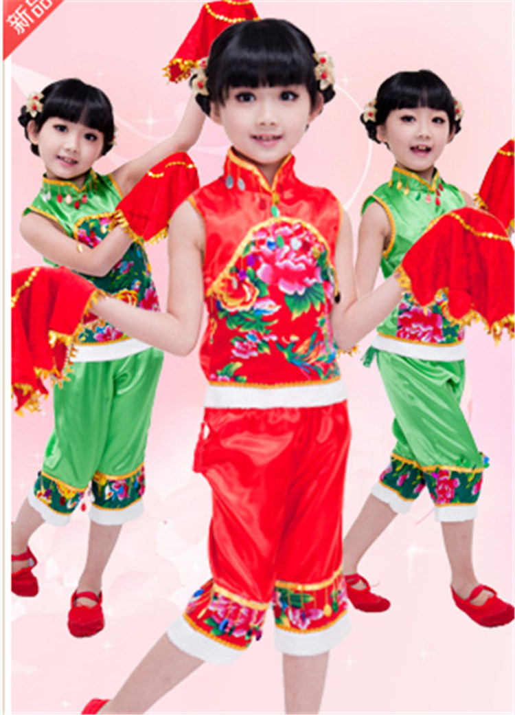六一儿童舞蹈演出喜庆小福娃中国风秧歌北方二人转无袖红绿表演服