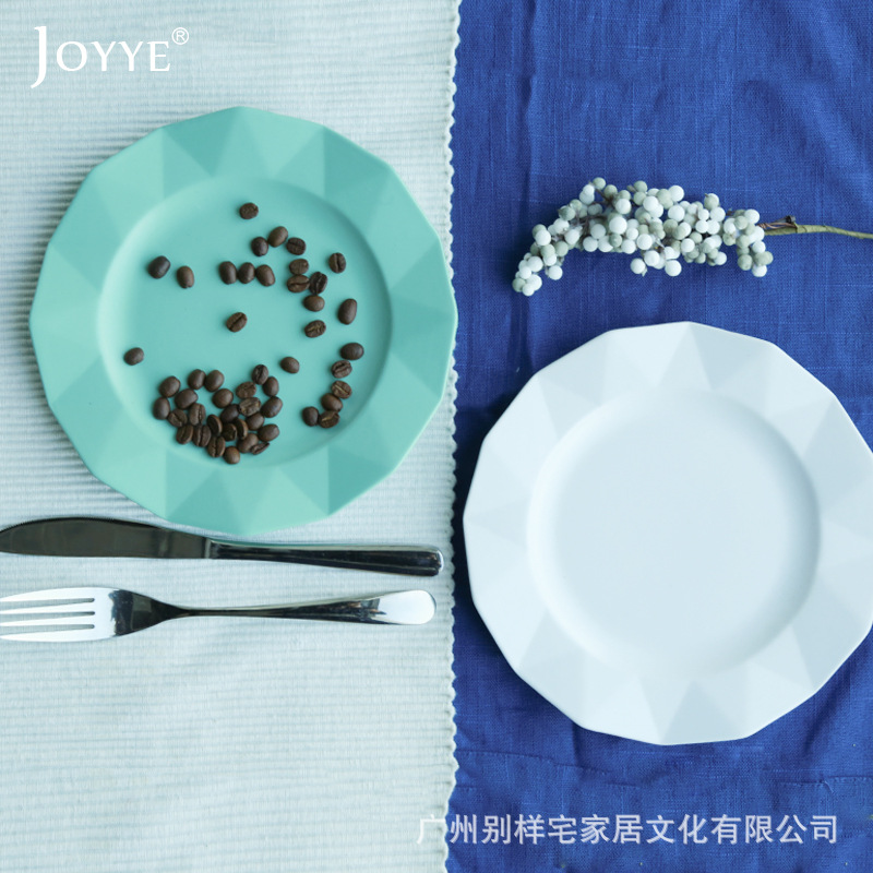 Joyye 棱角浮生西式高档哑光纯色8寸陶瓷盘子碟子 西餐盘甜品盘