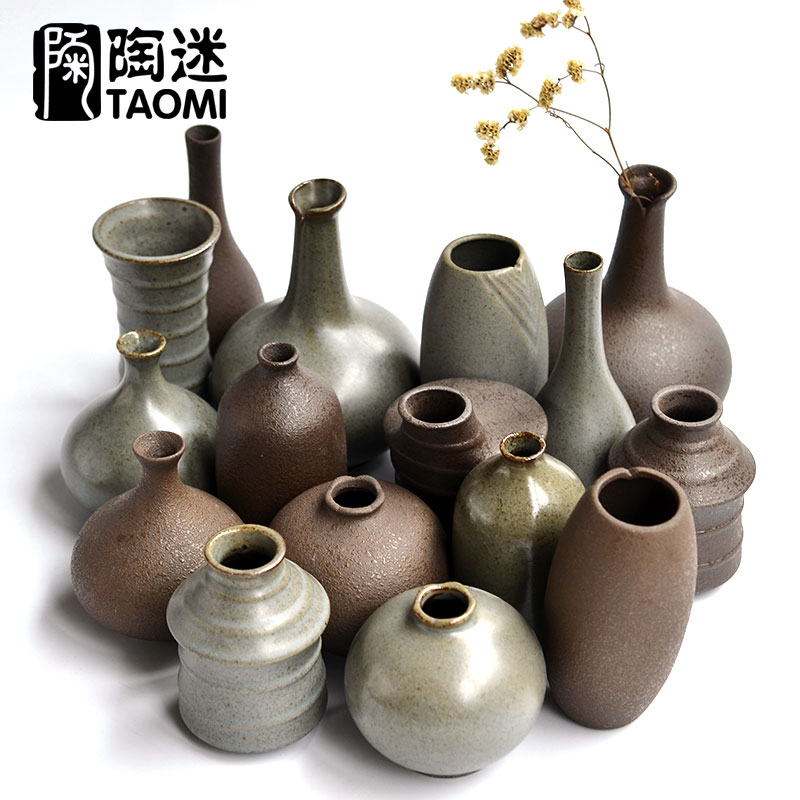 陶迷你陶瓷花瓶日式陶瓷台面花器茶桌花瓶粗陶禅意中式插花铜钱草