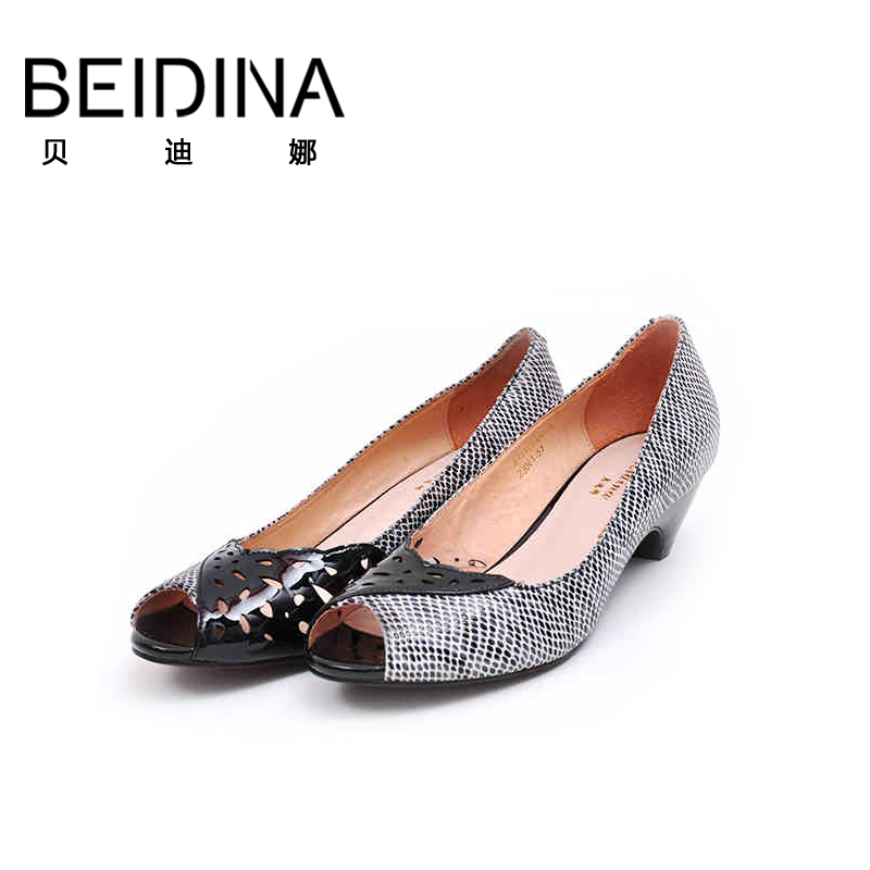 贝迪娜2015春季新款蛇皮拼接蝴蝶女鞋单鞋小跟气质时尚韩版浅口鞋