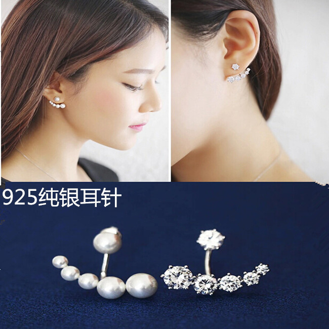 s925纯银珍珠不对称耳环女 日韩国锆石后挂式耳钉时尚气质防过敏