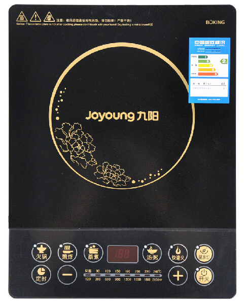 Joyoung/九阳 C21-SK002 电磁炉二级能效送双锅正品特价