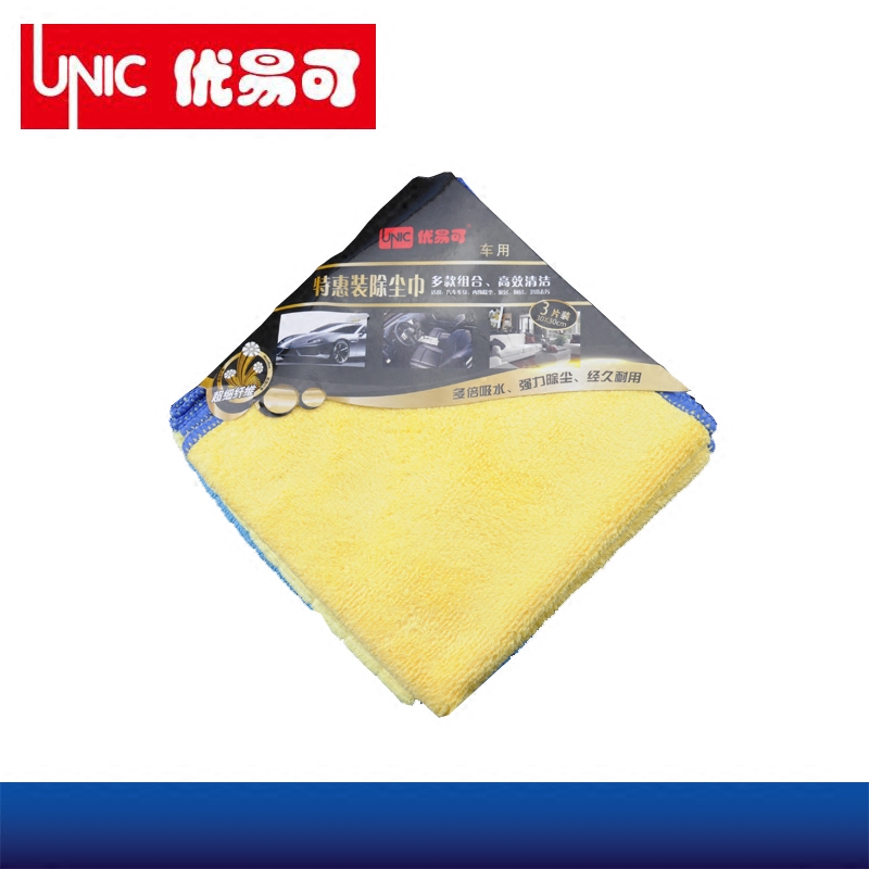 优易可UNIC 车用除尘巾 超细纤维去污双面多功能清洁擦巾 三条装