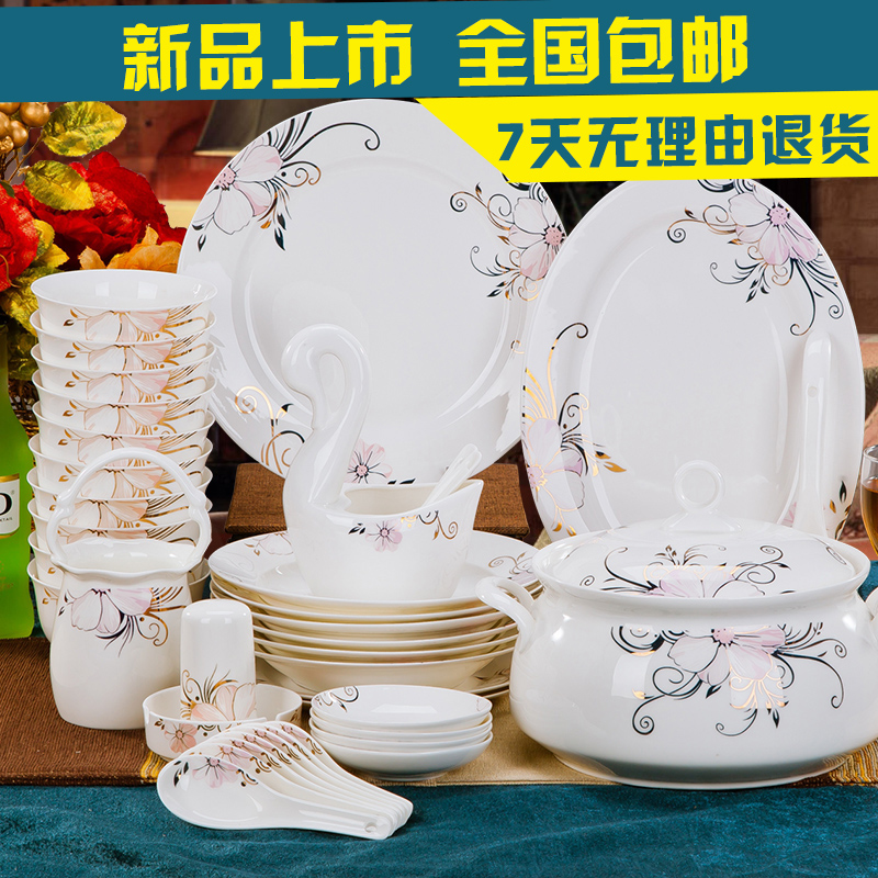 餐具套装56头骨瓷碗盘 景德镇微波韩式碗碟套装筷具盘子结婚礼品