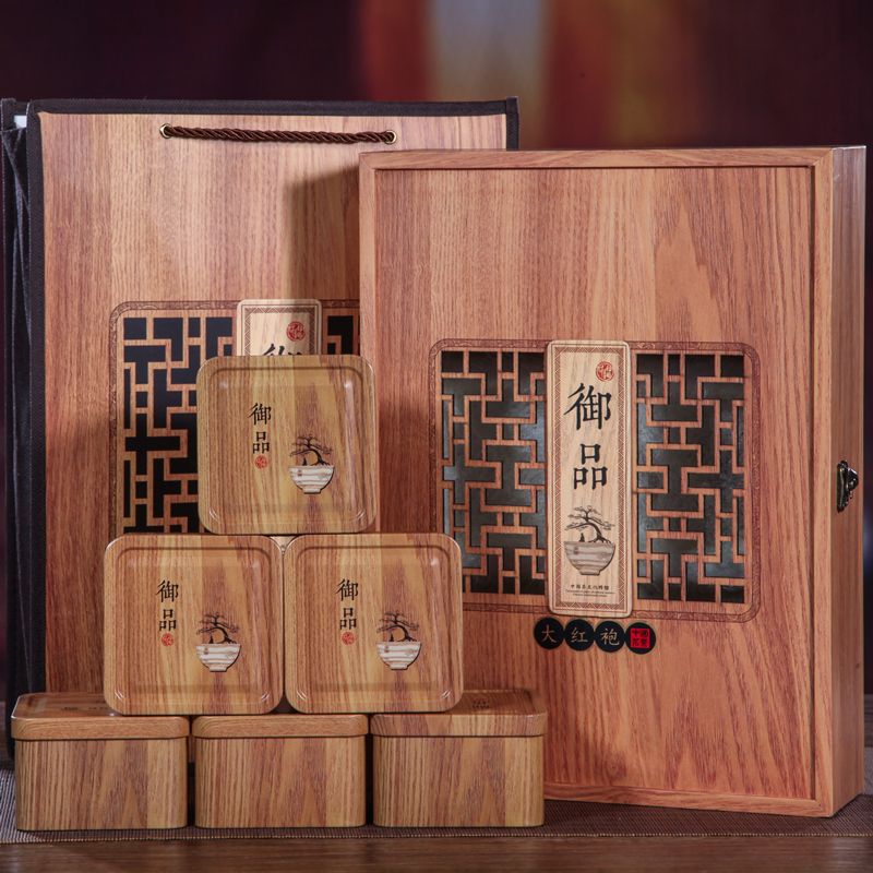 过年送礼礼品 大红袍 武夷岩茶 大红袍礼盒装 茶叶过年礼盒木盒装