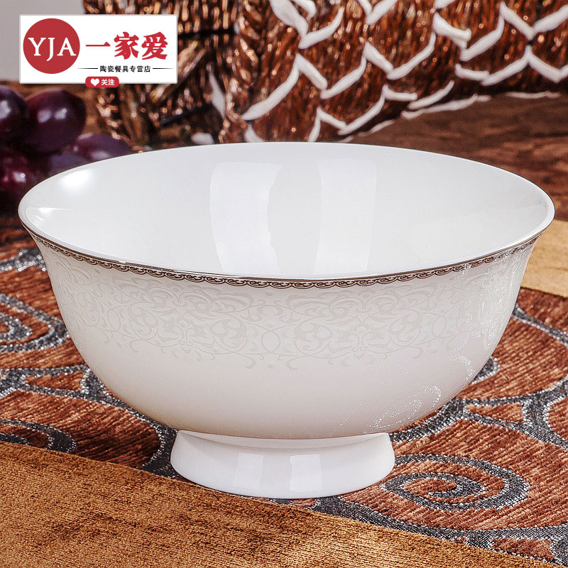 景德镇餐具碗盘套装 陶瓷器简约56头中式家用骨瓷礼盒装饭碗特价
