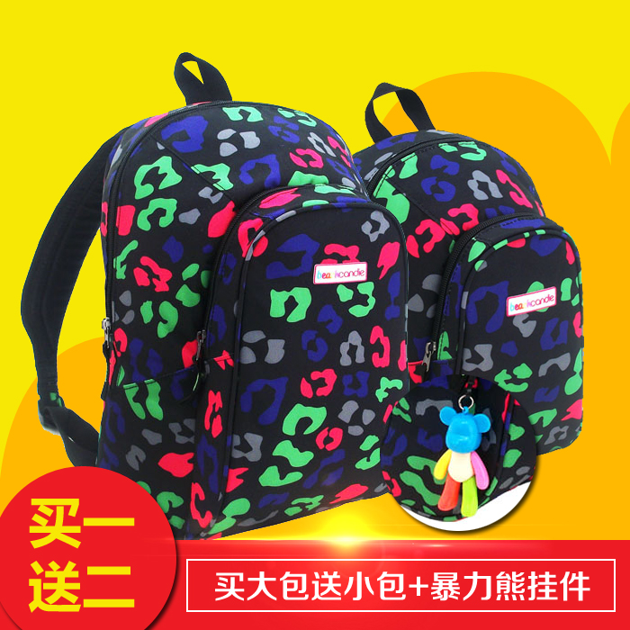 买一送一 新款韩版时尚亲子包潮 儿童双肩书包休闲旅行小学生背包