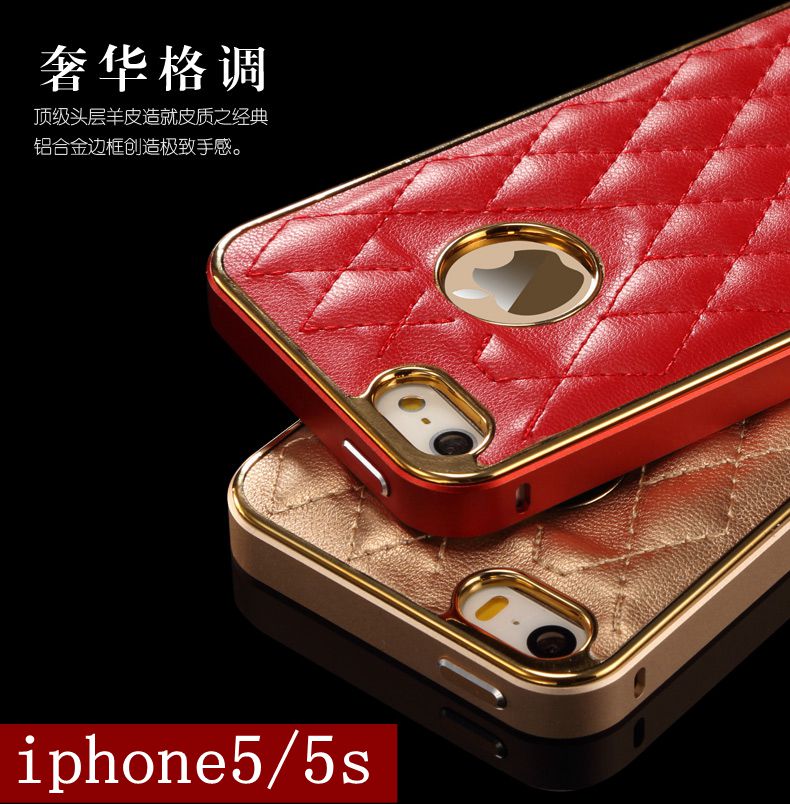 苹果5手机壳真皮套 iphone5S手机套金属边框保护套 奢华时尚格菱