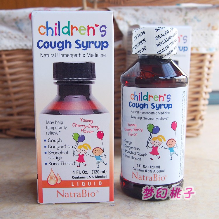 天然顺势 美国代购NatraBio儿童止咳咳嗽糖浆 樱桃味 2岁+