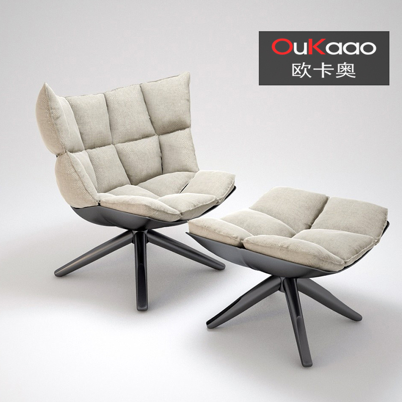 欧卡奥 创意时尚设计师玻璃钢稻壳休闲椅子简约户外客厅沙发转椅
