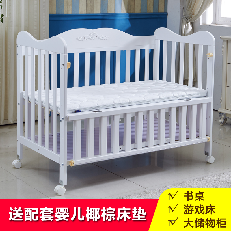 欧式多功能婴儿床实木白色松木婴童床BB宝宝游戏床可变书桌双层