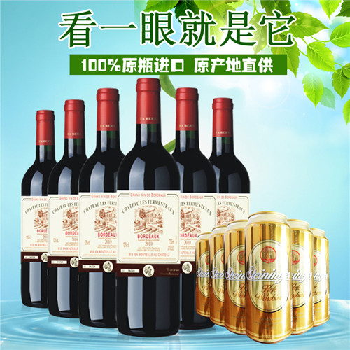 16KU 法国波尔多原瓶原装进口红酒 发酵城堡干红葡萄酒整箱