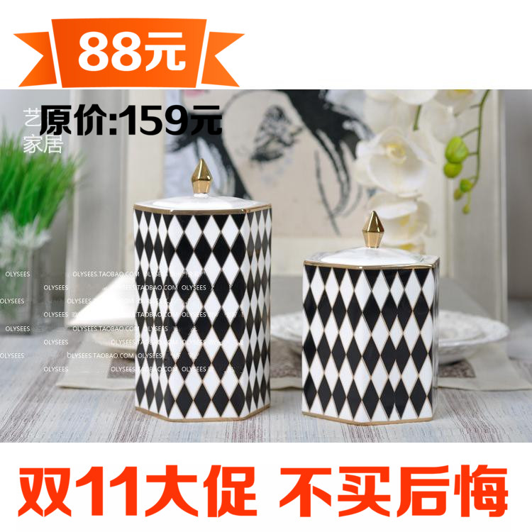 简欧式陶瓷带盖储物罐新古典后现代几何黑白密封罐家居软装饰品