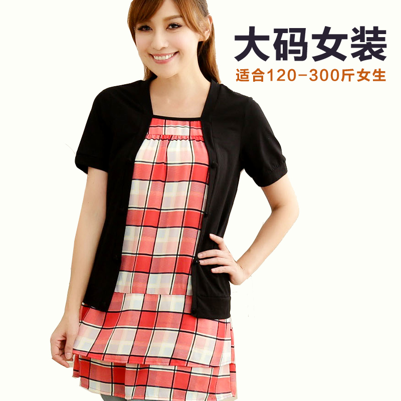 2015韩版大码女装新夏装胖mm方领假两件拼格子雪纺连衣裙90070
