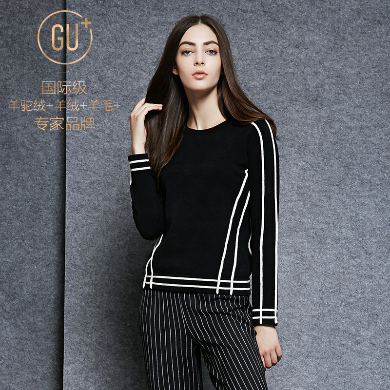 GU+2015秋季女装新款长袖套头圆领薄款毛衣 羊毛山羊绒衫 针织衫