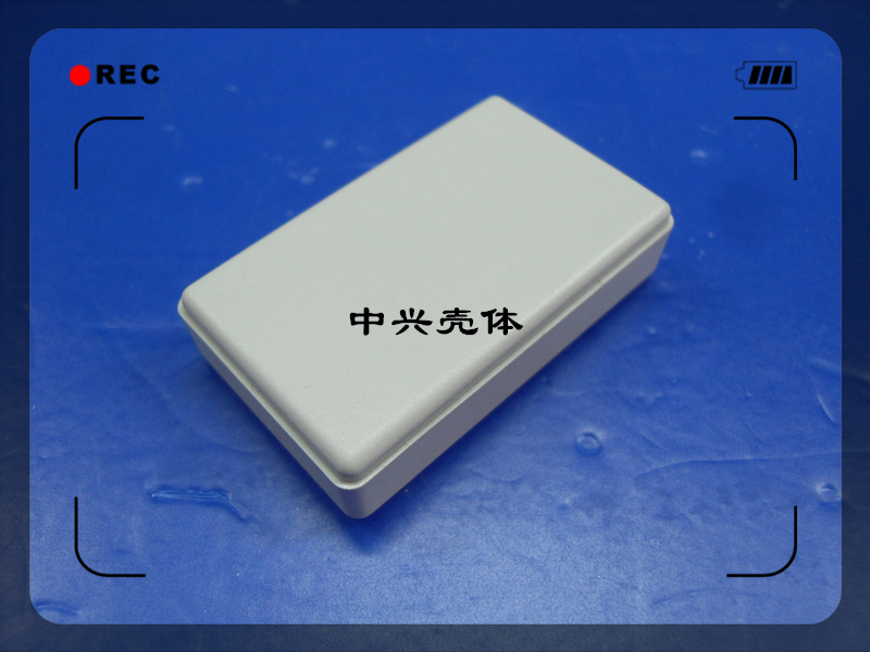 免螺式塑料外壳 接线盒 过线盒 塑料小盒子 ZXL2：58 35 15mm