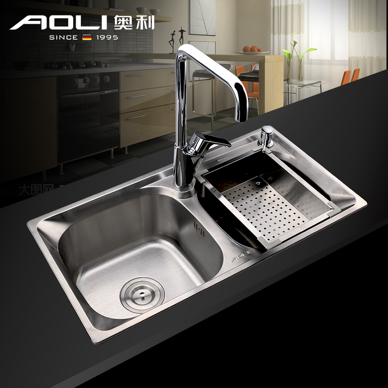 奥利 304不锈钢水槽 厨房洗菜盆洗碗池 双槽 一体成型厨盆套装