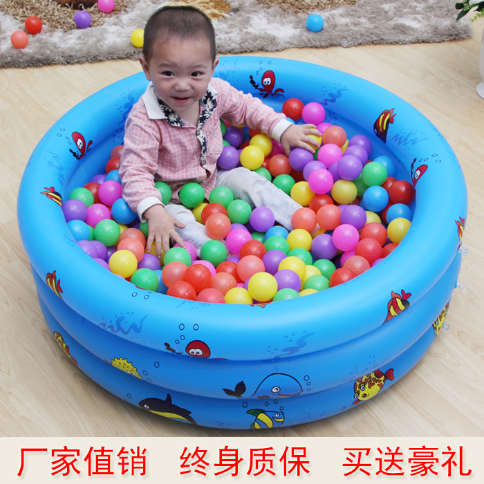 充气海洋球池婴儿宝宝戏水池婴幼儿童游泳池加厚钓鱼波波玩具
